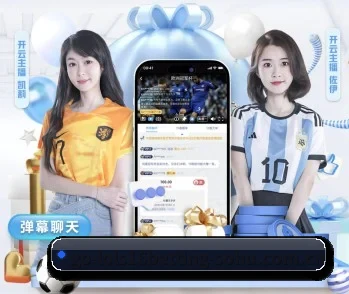 英雄联盟S16竞猜的故事 - 体育资讯内容服务